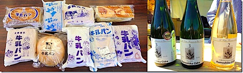 ソースかつ丼フェスタ