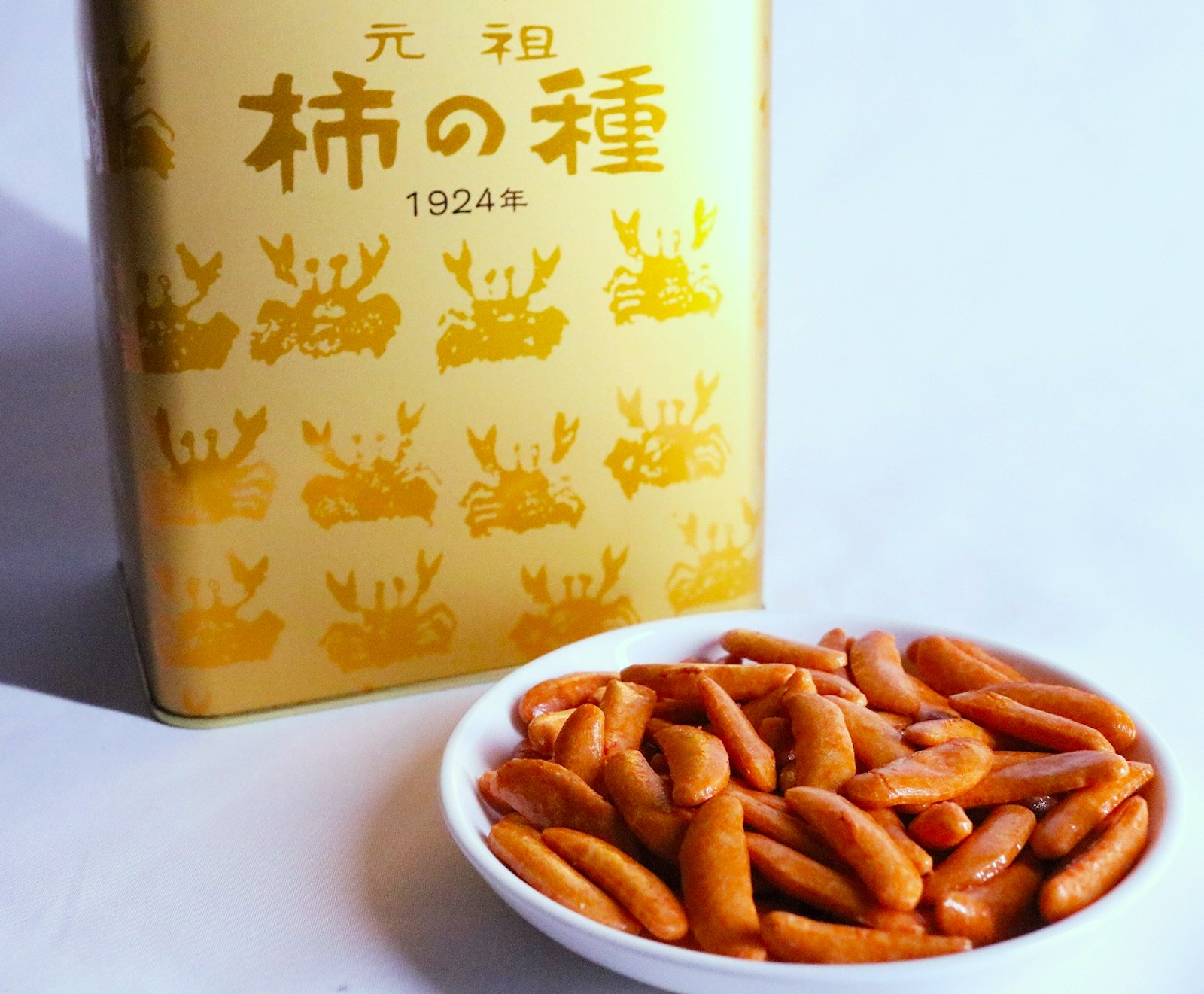 浪花屋製菓「元祖柿の種」