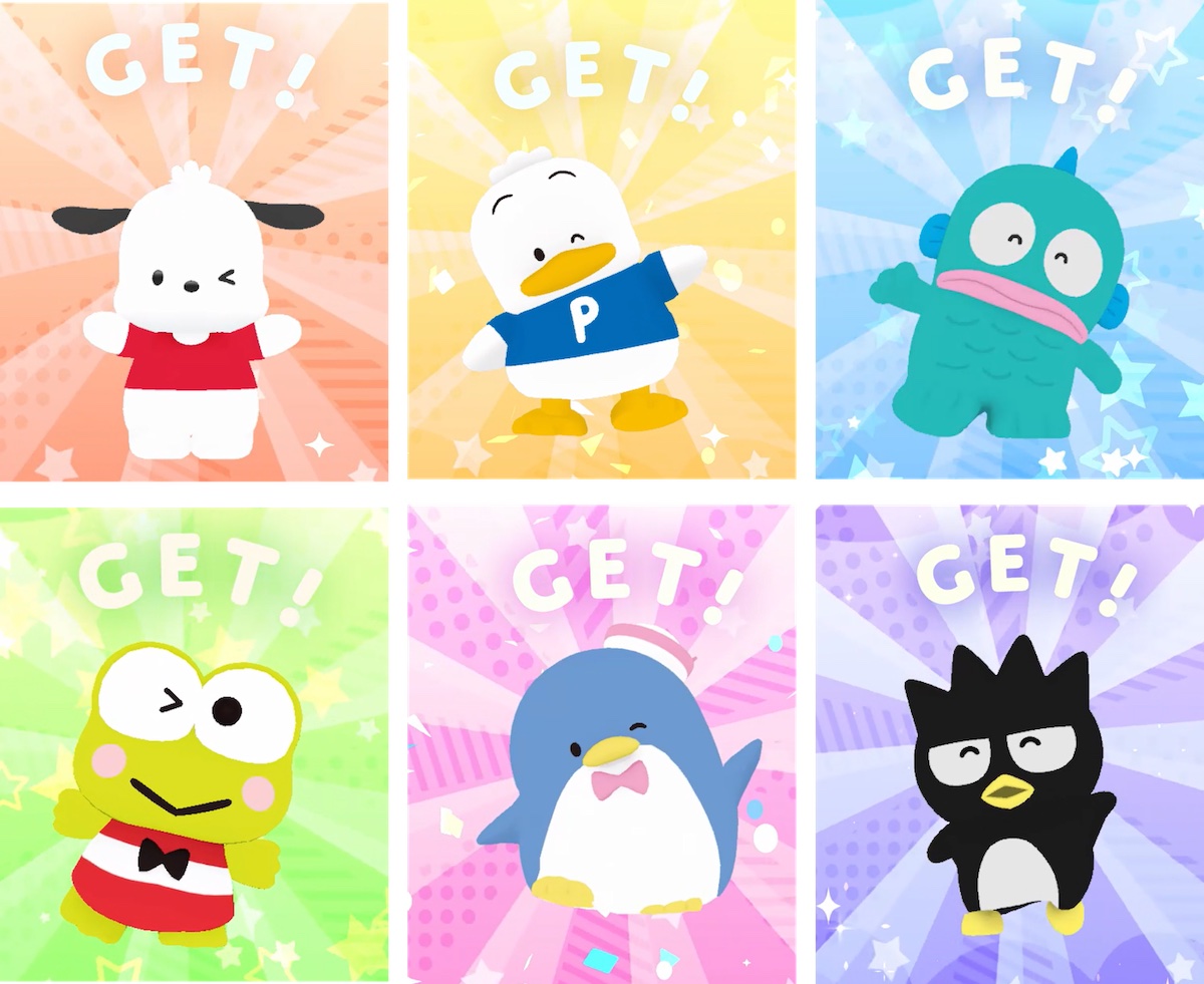 はぴだんぶい　ハイウェイスタンプラリー