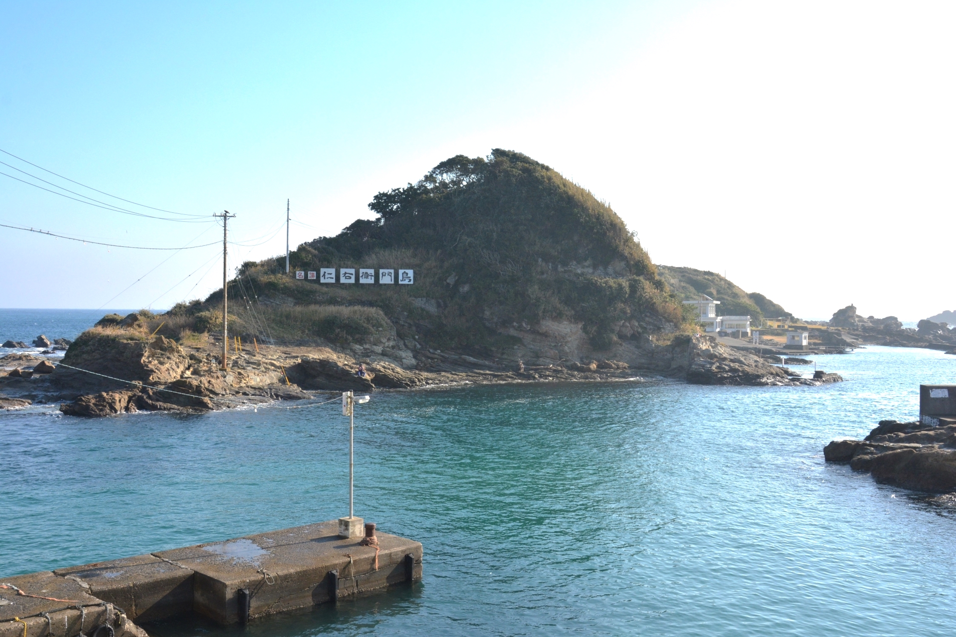 仁右衛門島