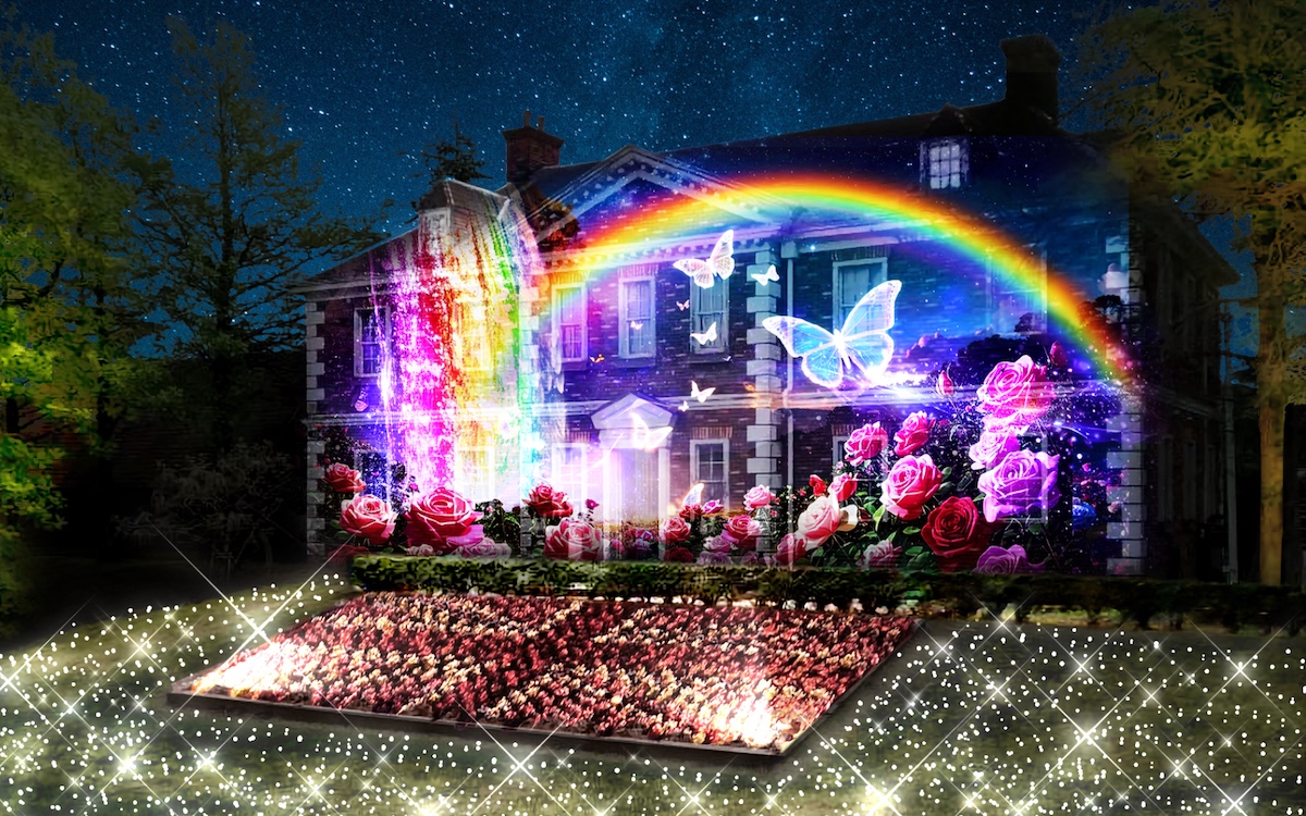 虹の郷イルミtheナイト