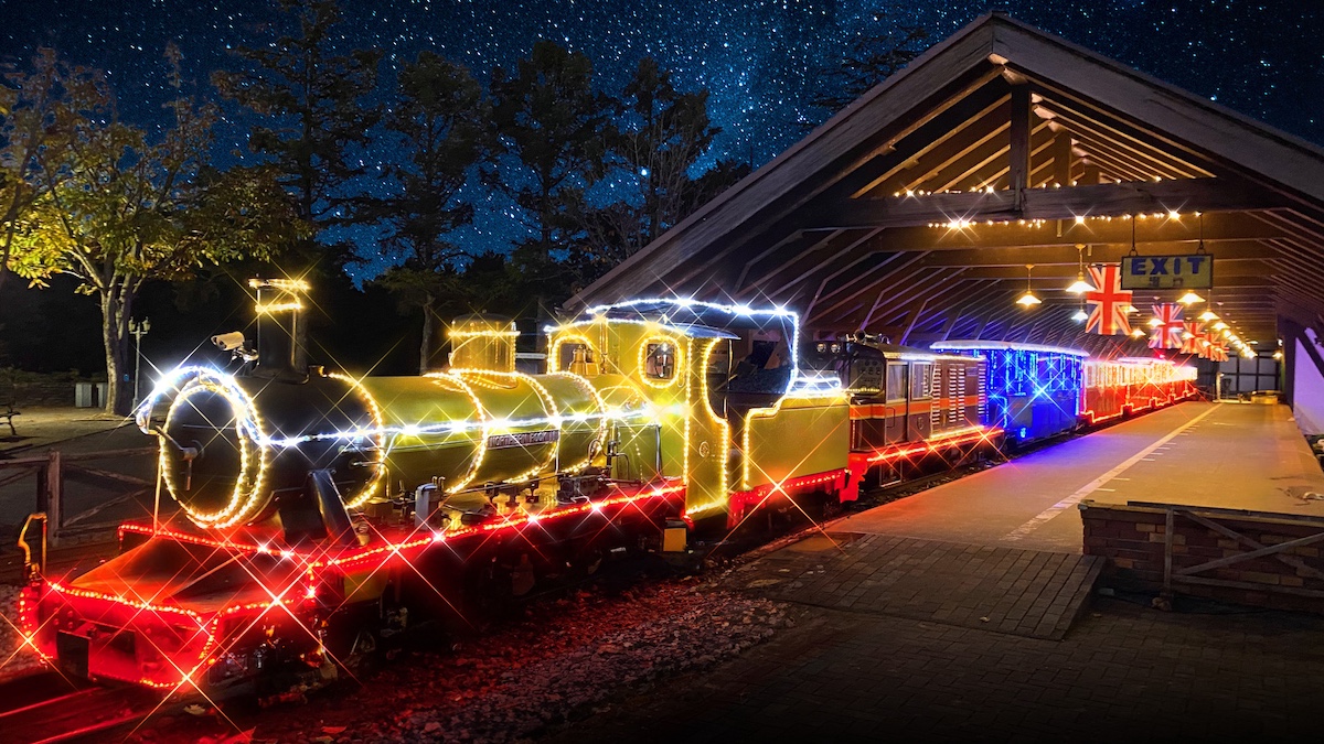 虹の郷イルミtheナイト