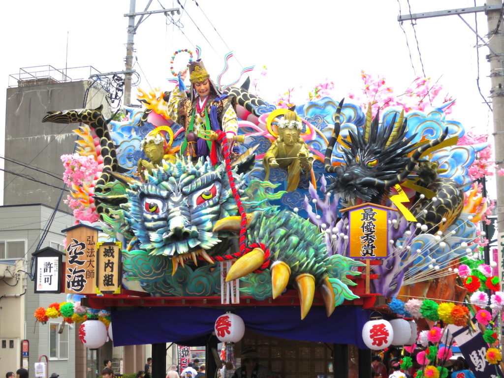 のへじ祇園まつり