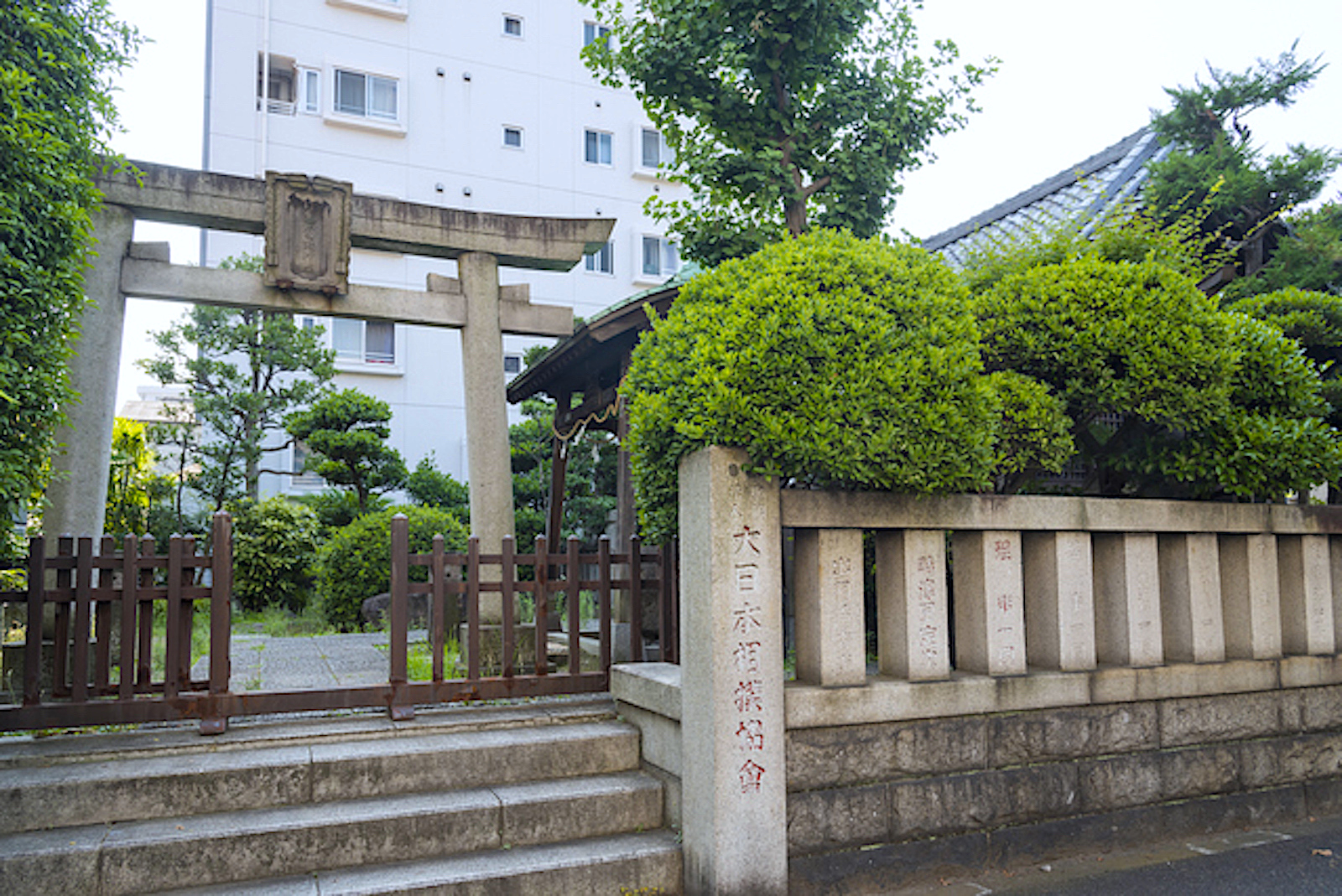 野見宿禰神社