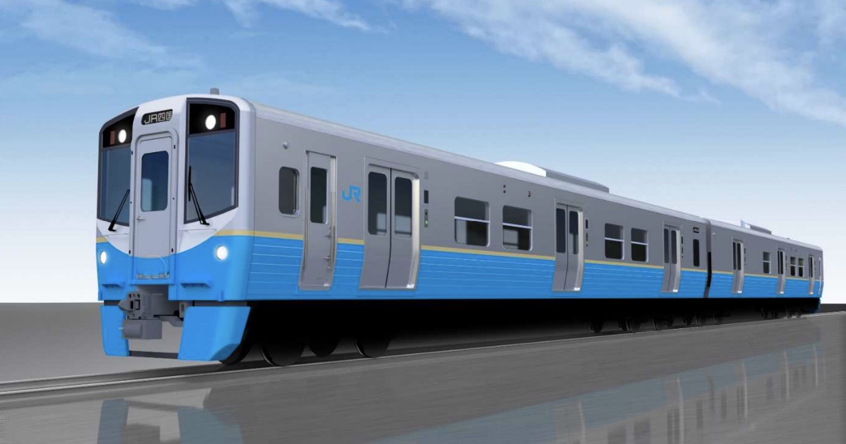 ハイブリッド式ローカル車両