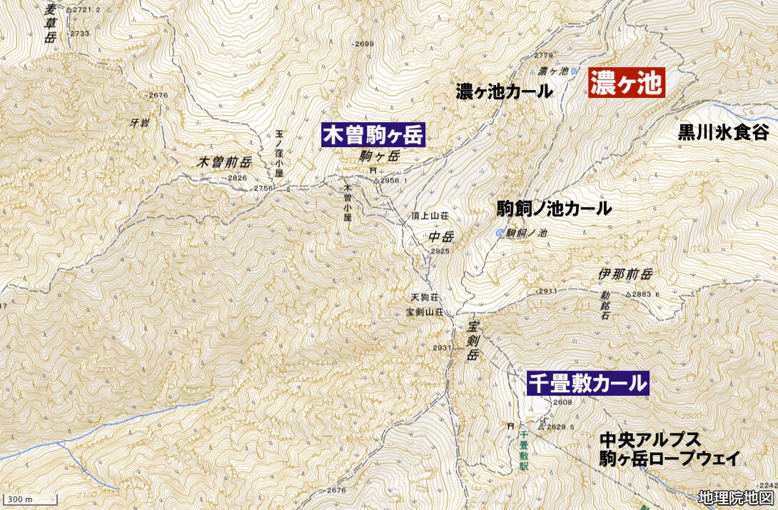 濃ヶ池