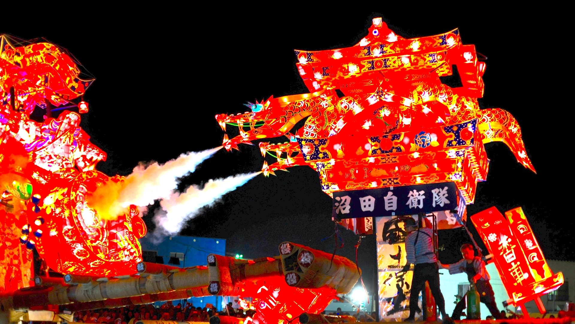 夜高あんどん祭り（沼田町）