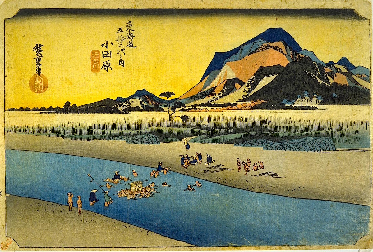歌川広重の『東海道五拾三次・小田原』（保永堂版）