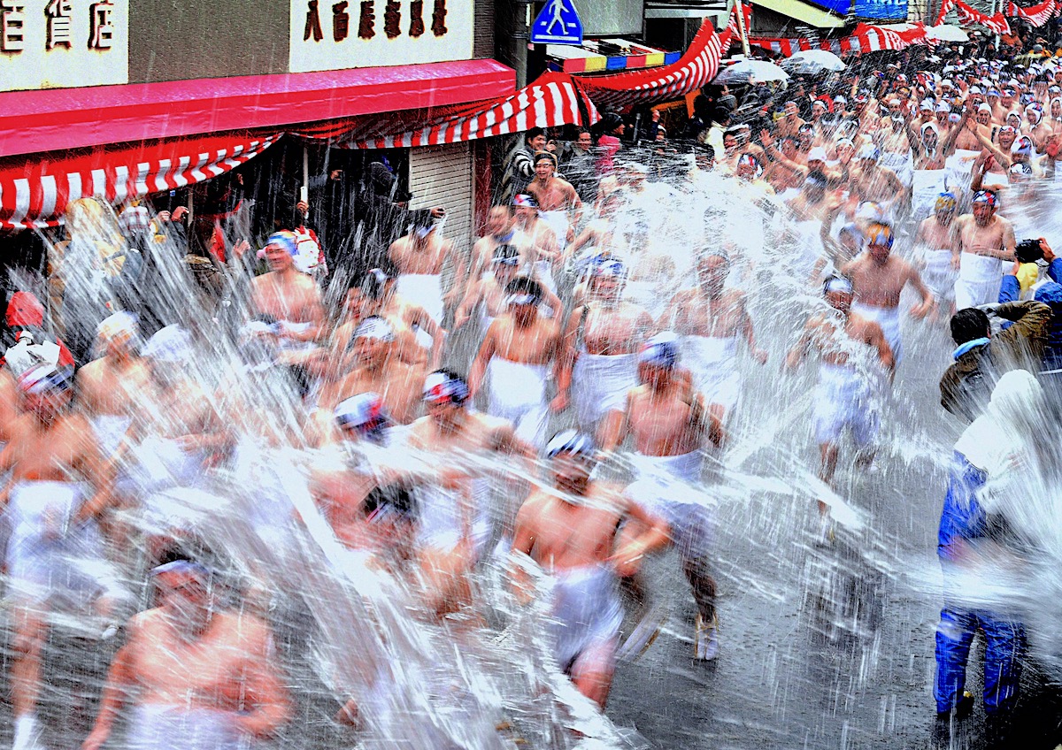 大東大原水かけ祭り