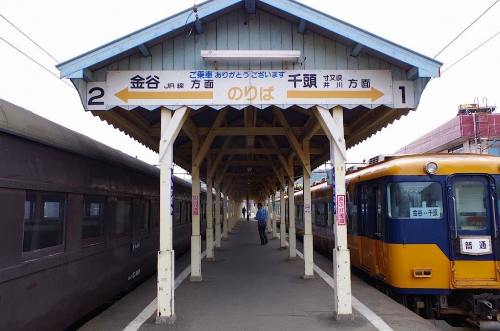 大井川鐵道