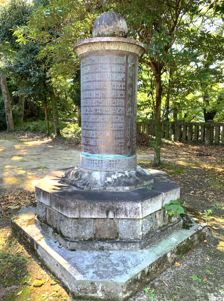 広瀬神社