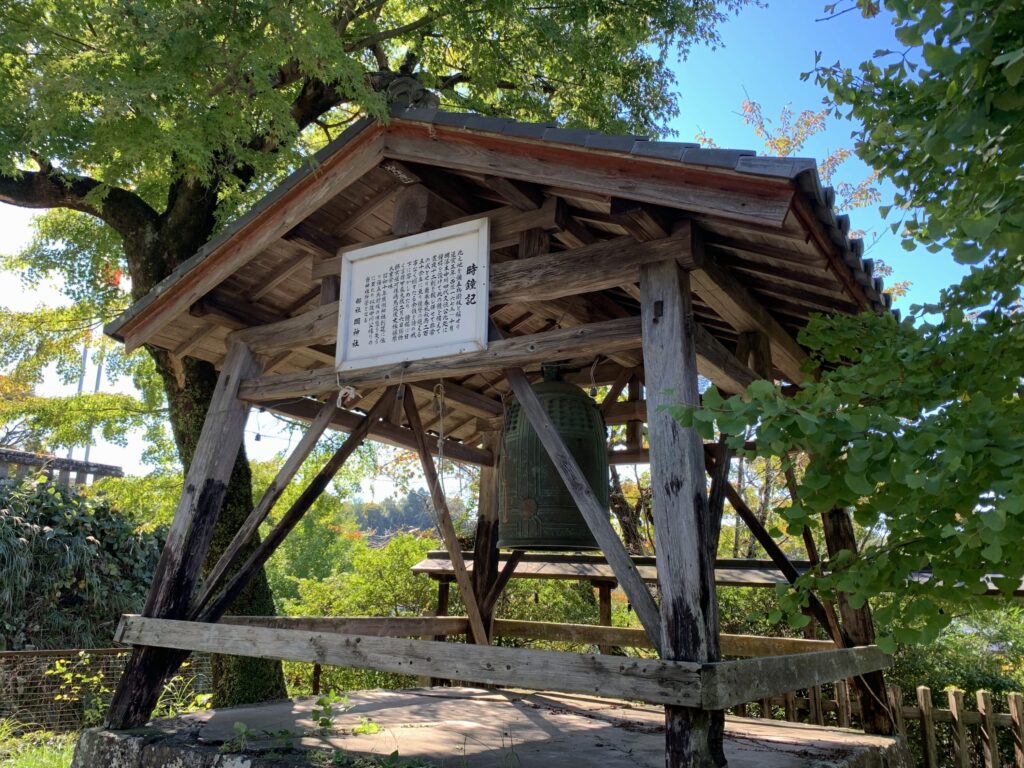 岡神社