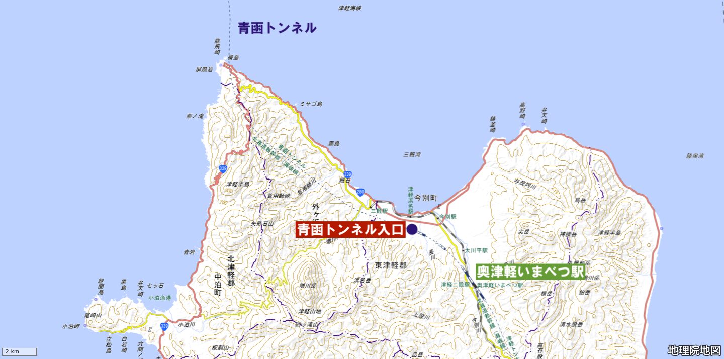 奥津軽いまべつ駅