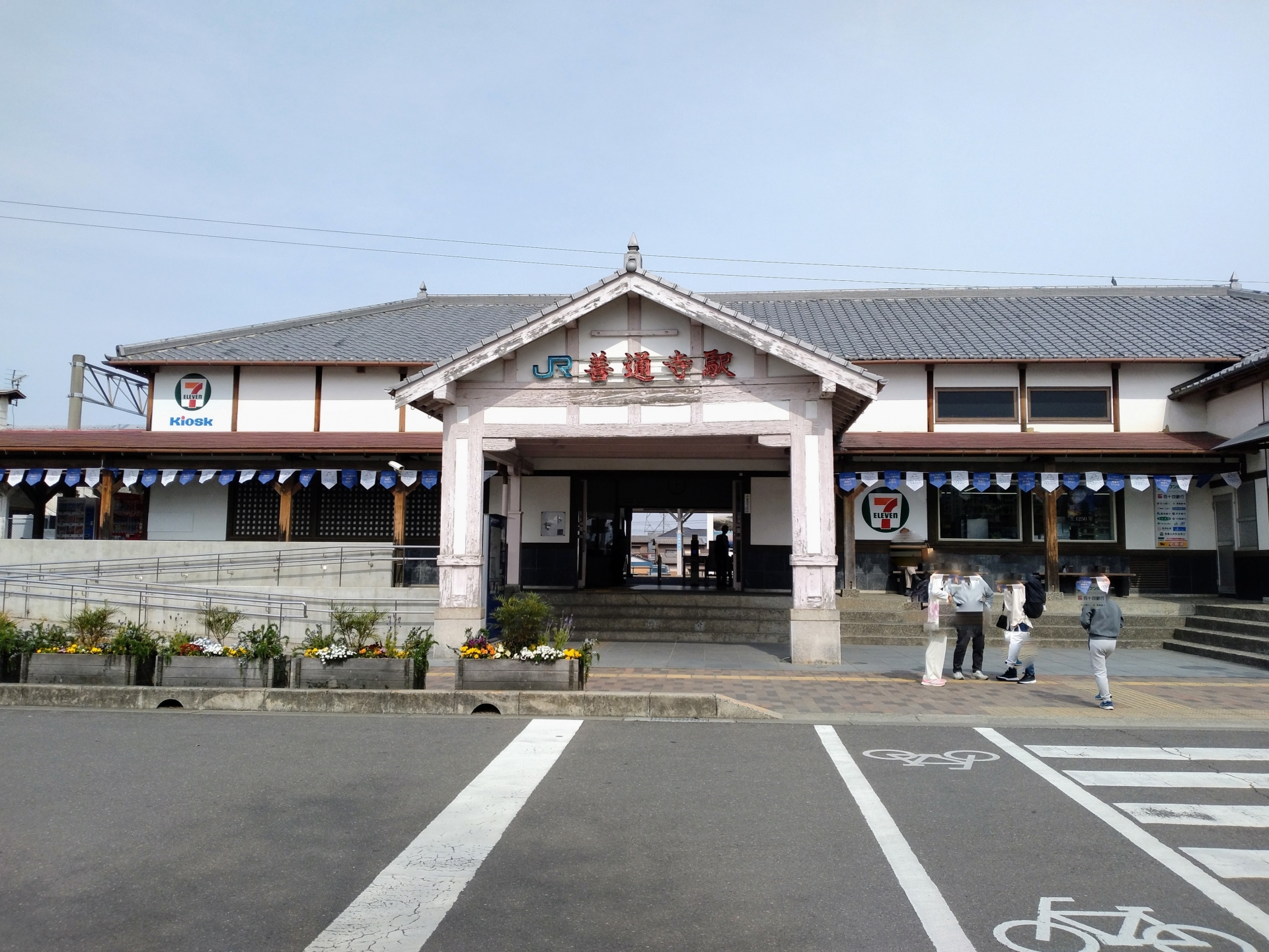 土讃線・善通寺駅