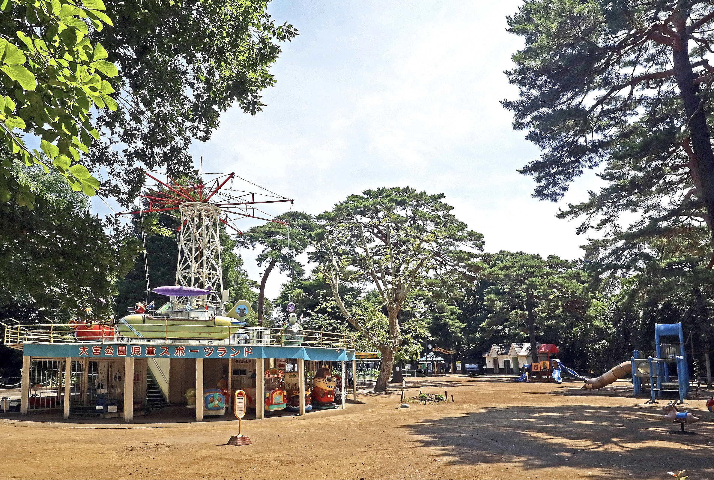 大宮公園飛行塔