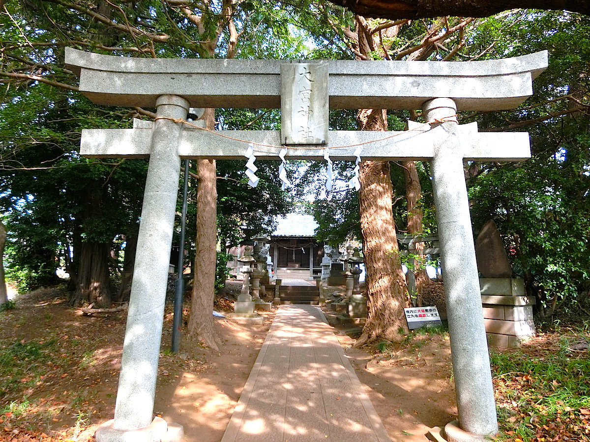飯山満町大宮神社