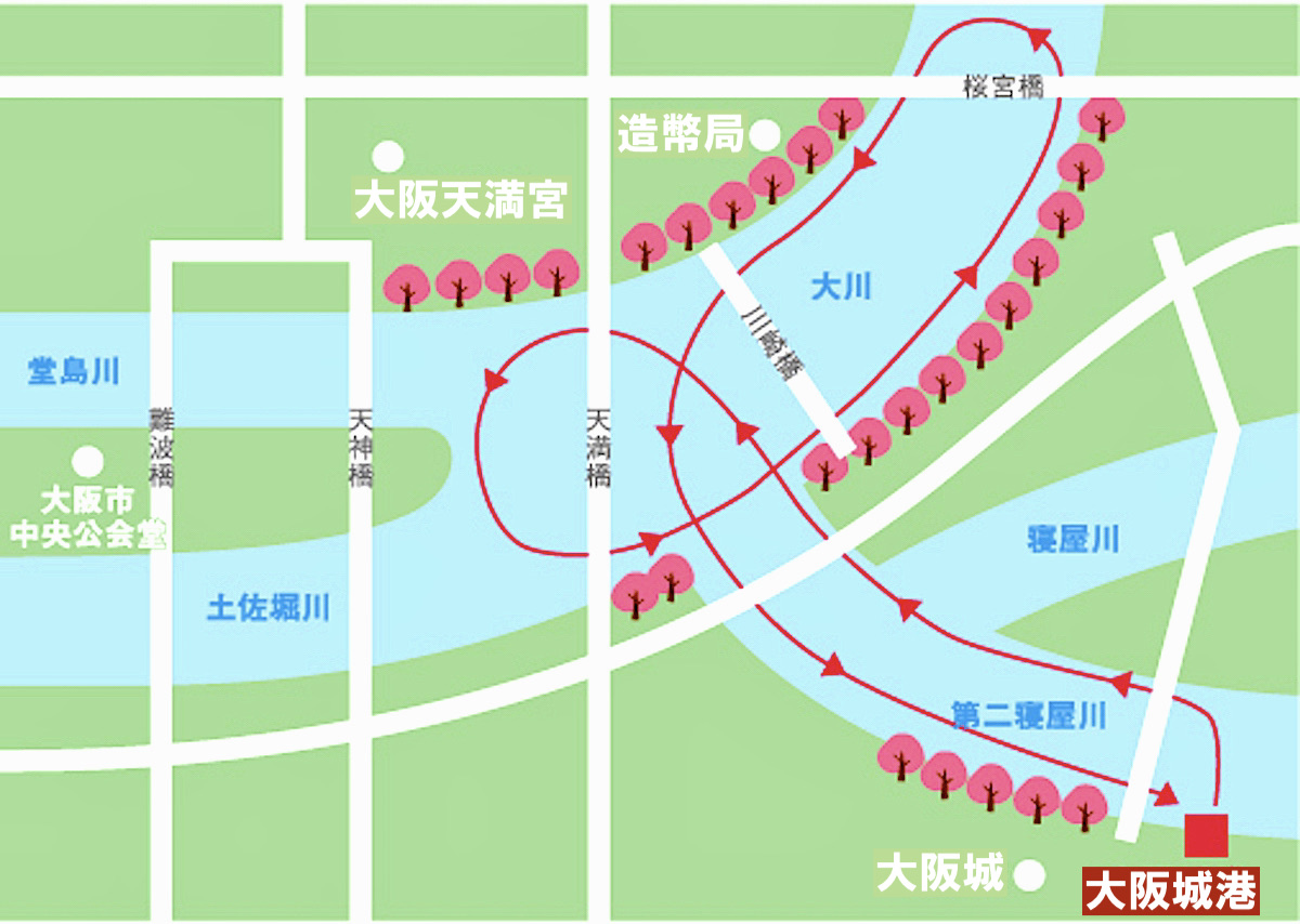 アクアライナー 大阪城お花見クルーズ