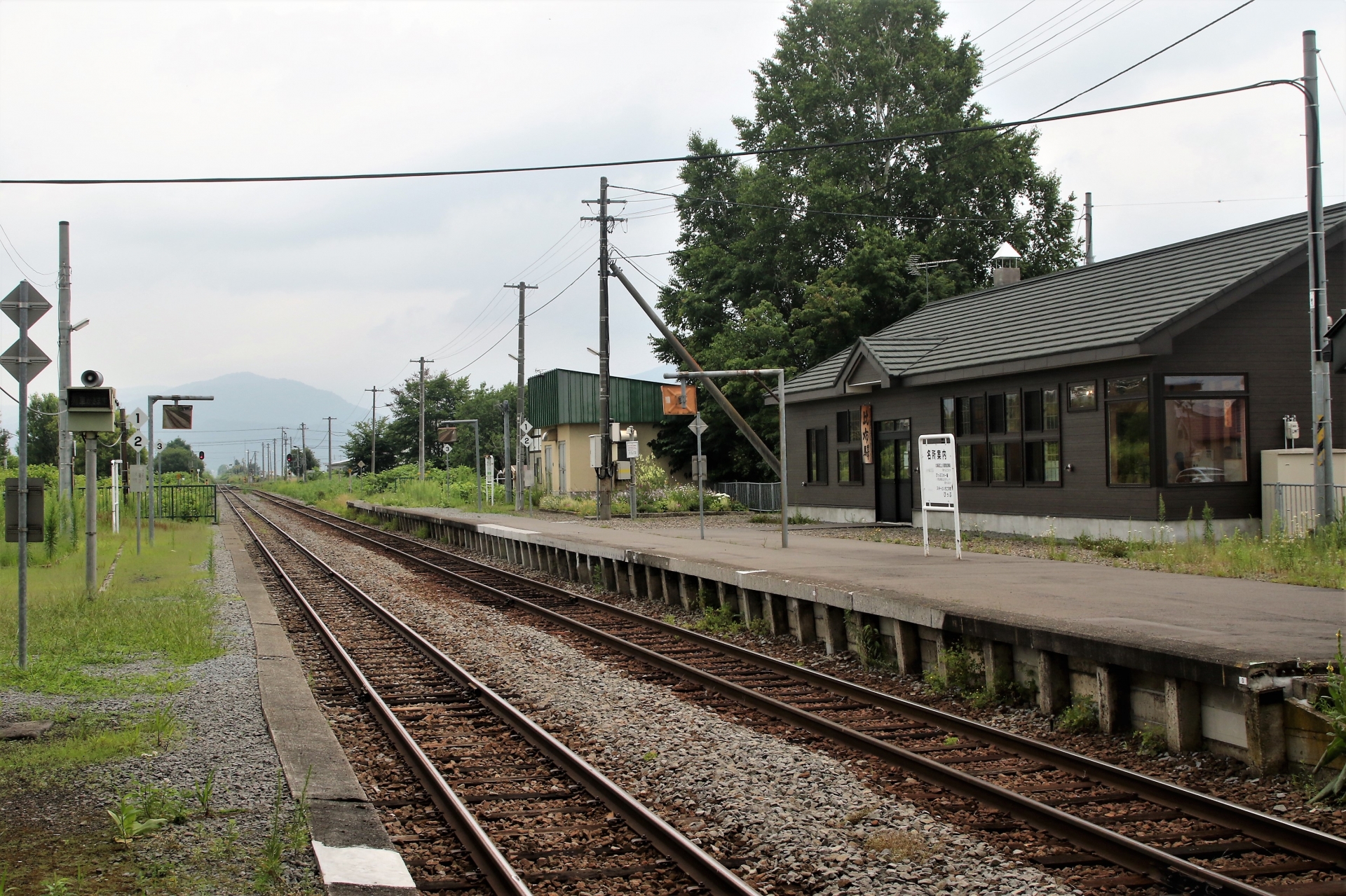 比布駅