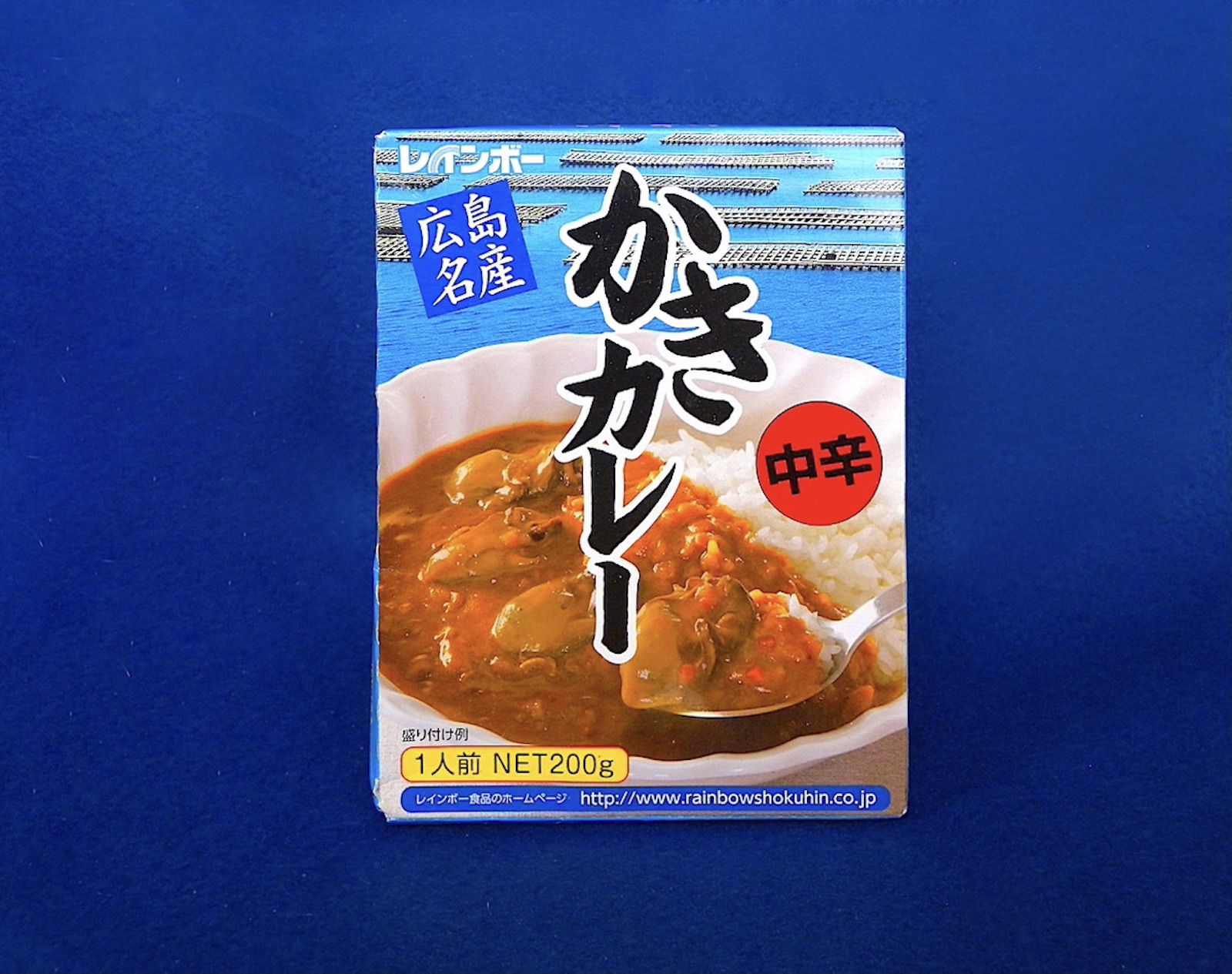 レインボー食品「広島名産かきカレー 中辛」