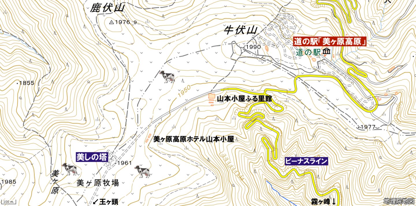 道の駅「美ヶ原高原」