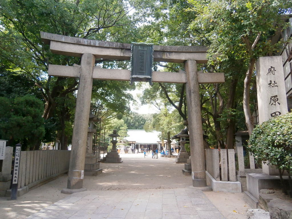 原田神社