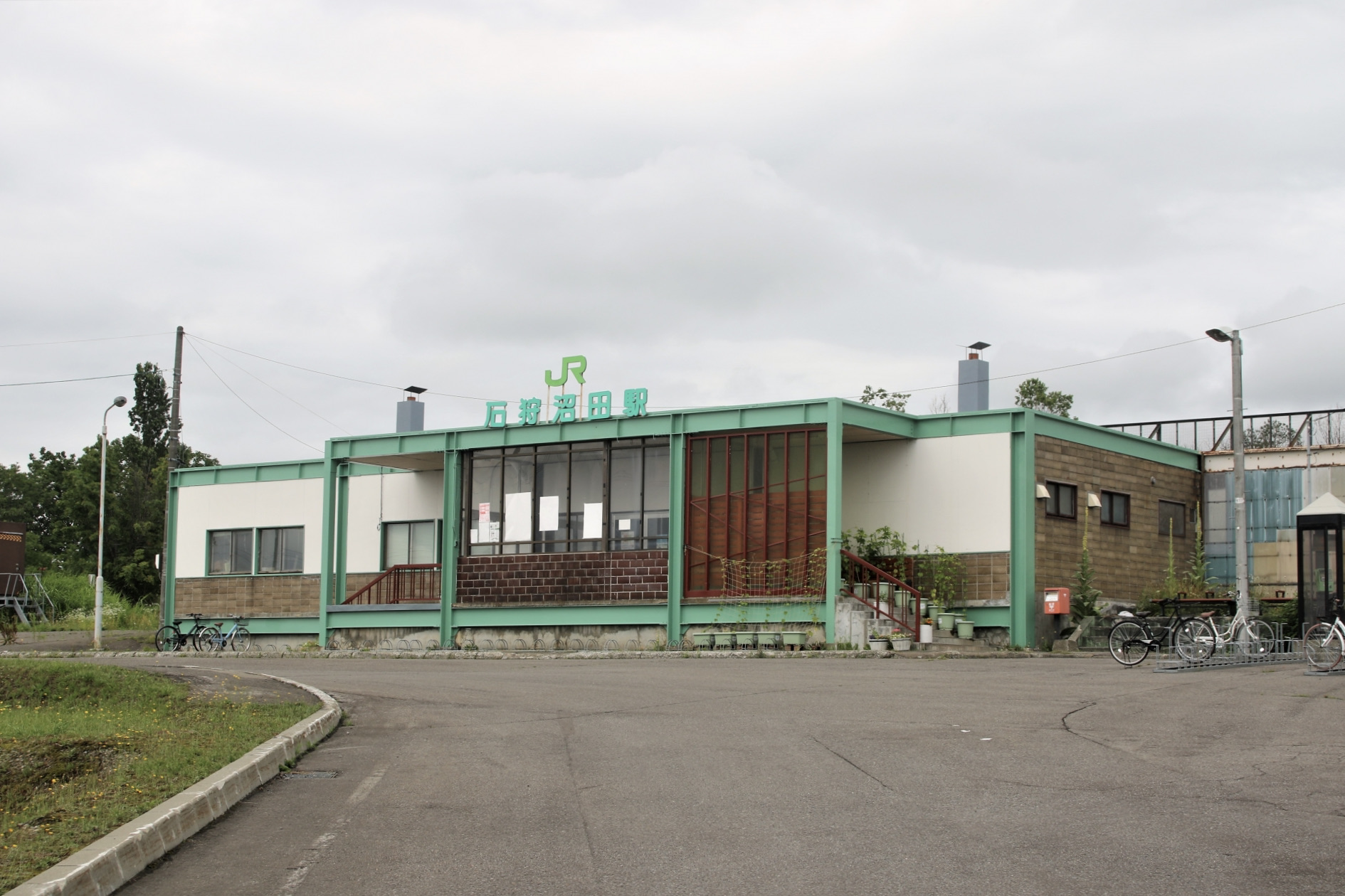石狩沼田駅