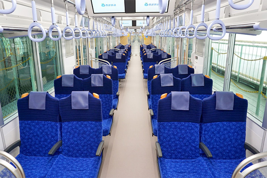 S-TRAIN