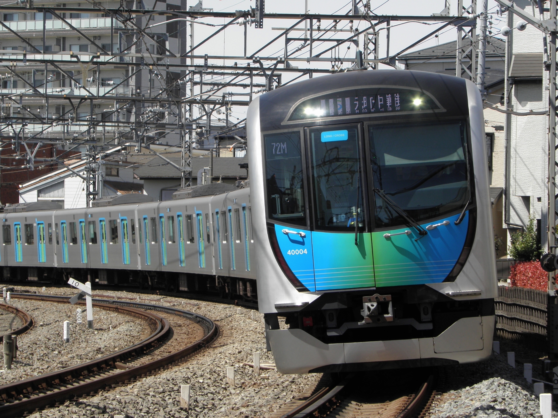 S-TRAIN