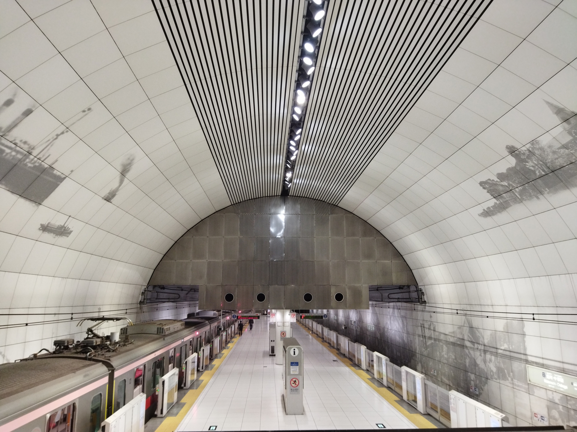 S-TRAIN