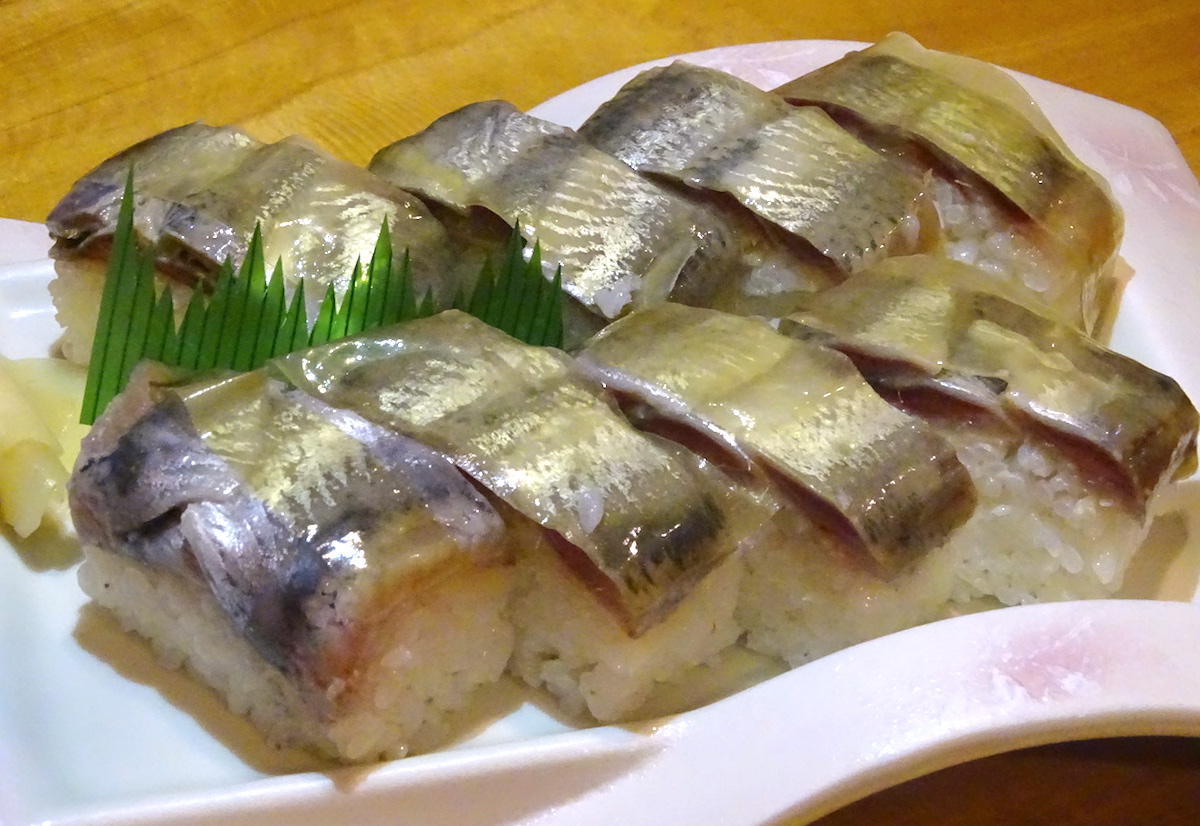 鮨 長三郎