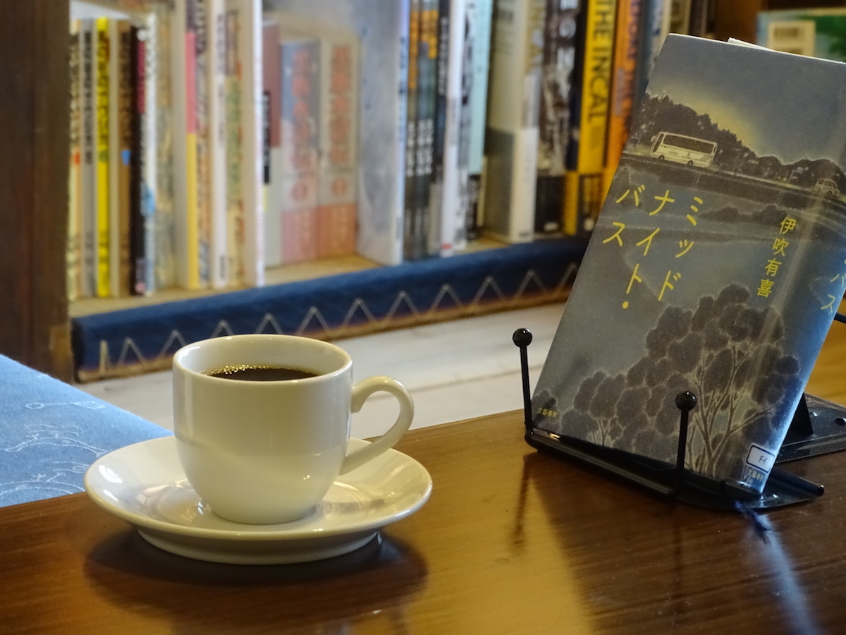 Cafeガシマシネマ