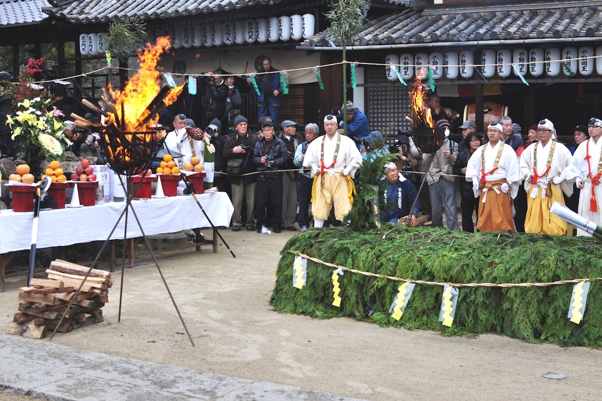 西國寺『柴燈護摩』