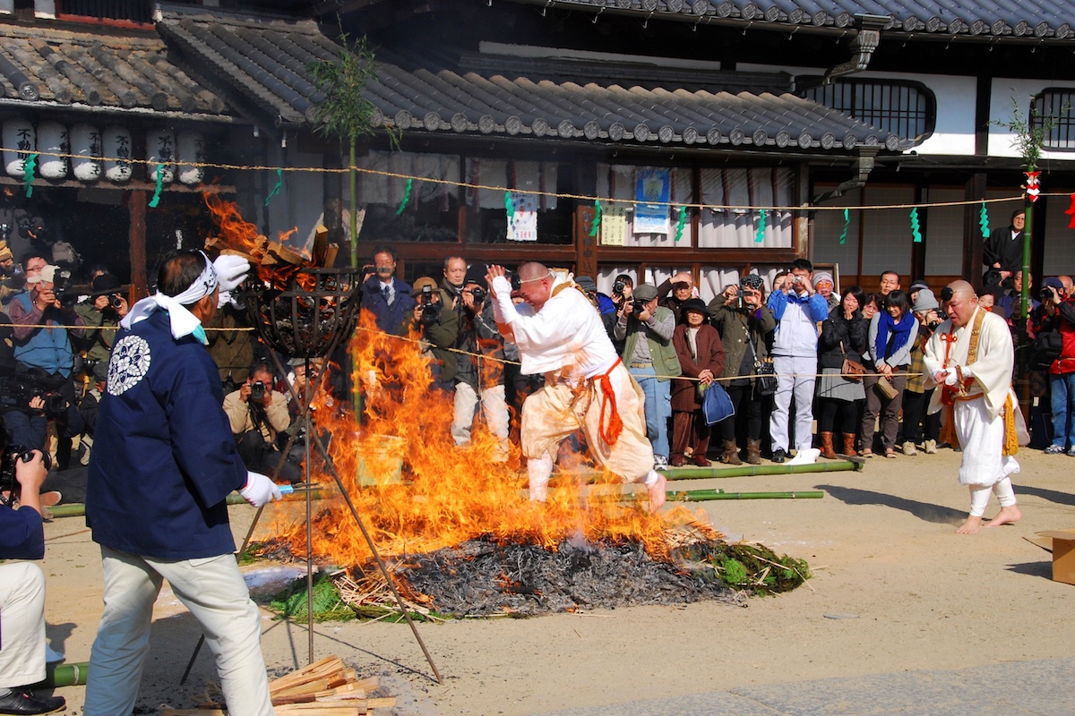 西國寺『柴燈護摩』