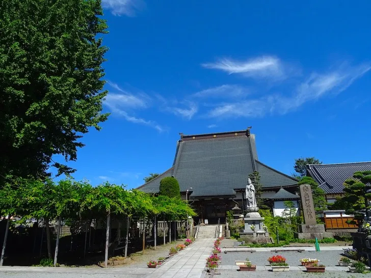 西念寺