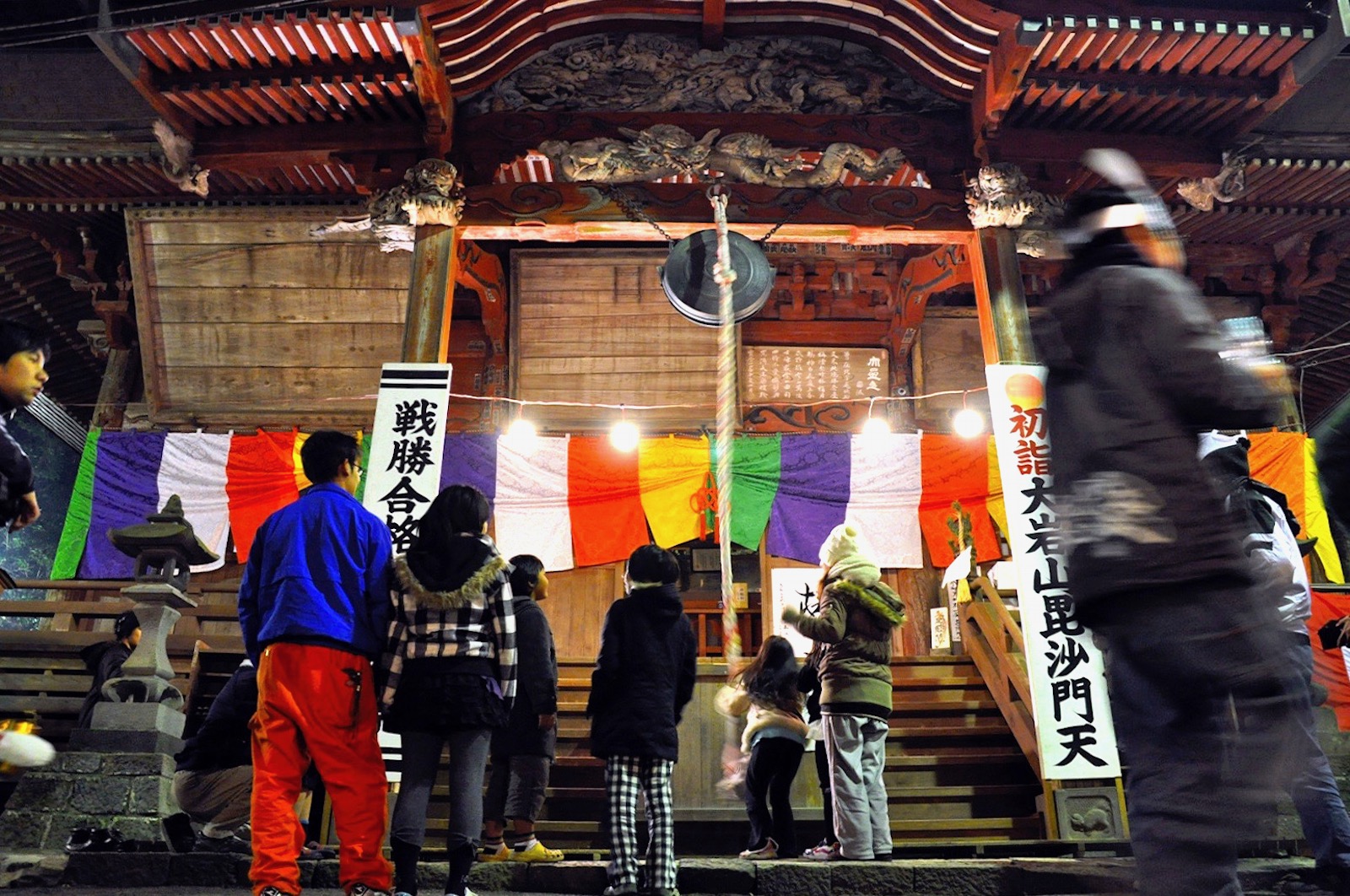 最勝寺『滝流しの式』（足利市）