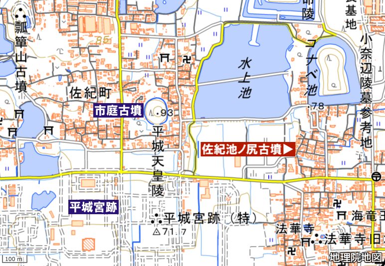 佐紀池ノ尻古墳