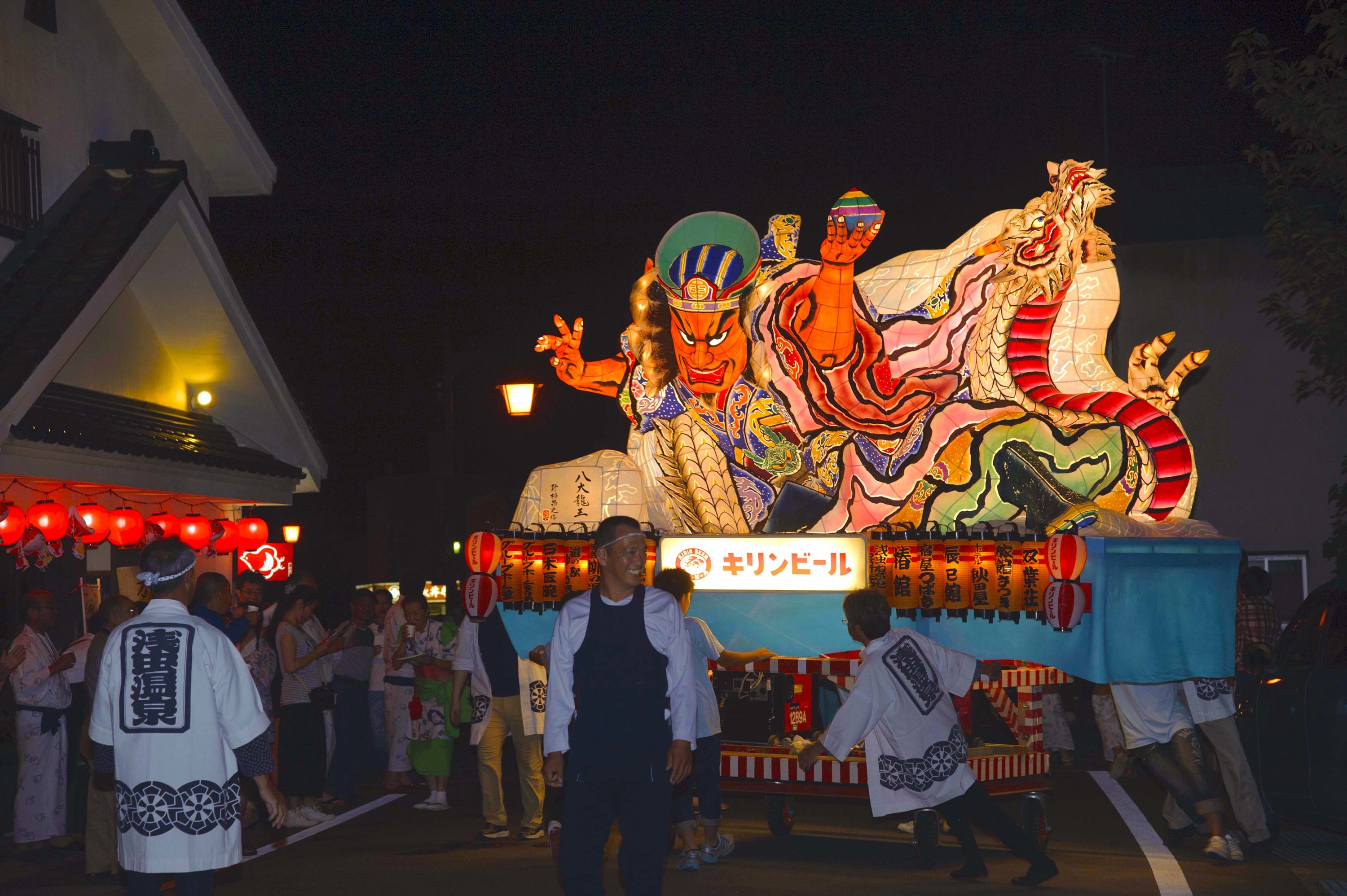 浅虫温泉ねぶた祭