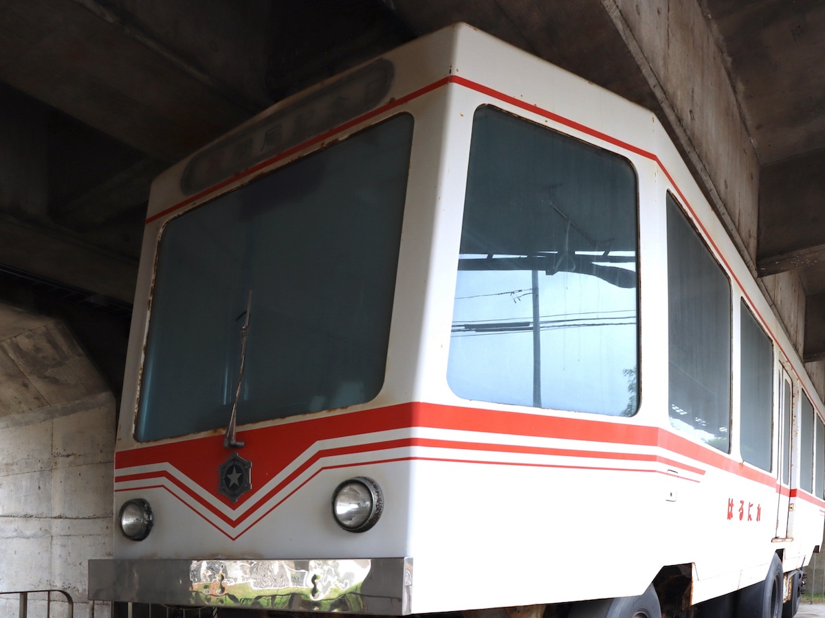 第3次試験車「はるにれ」