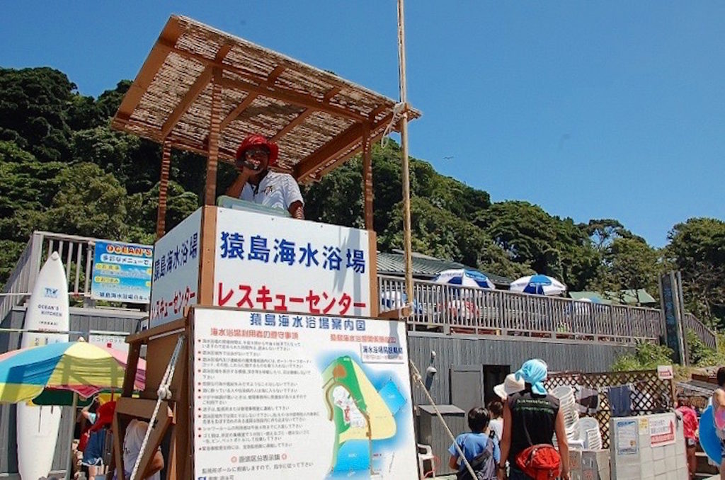 猿島海水浴場