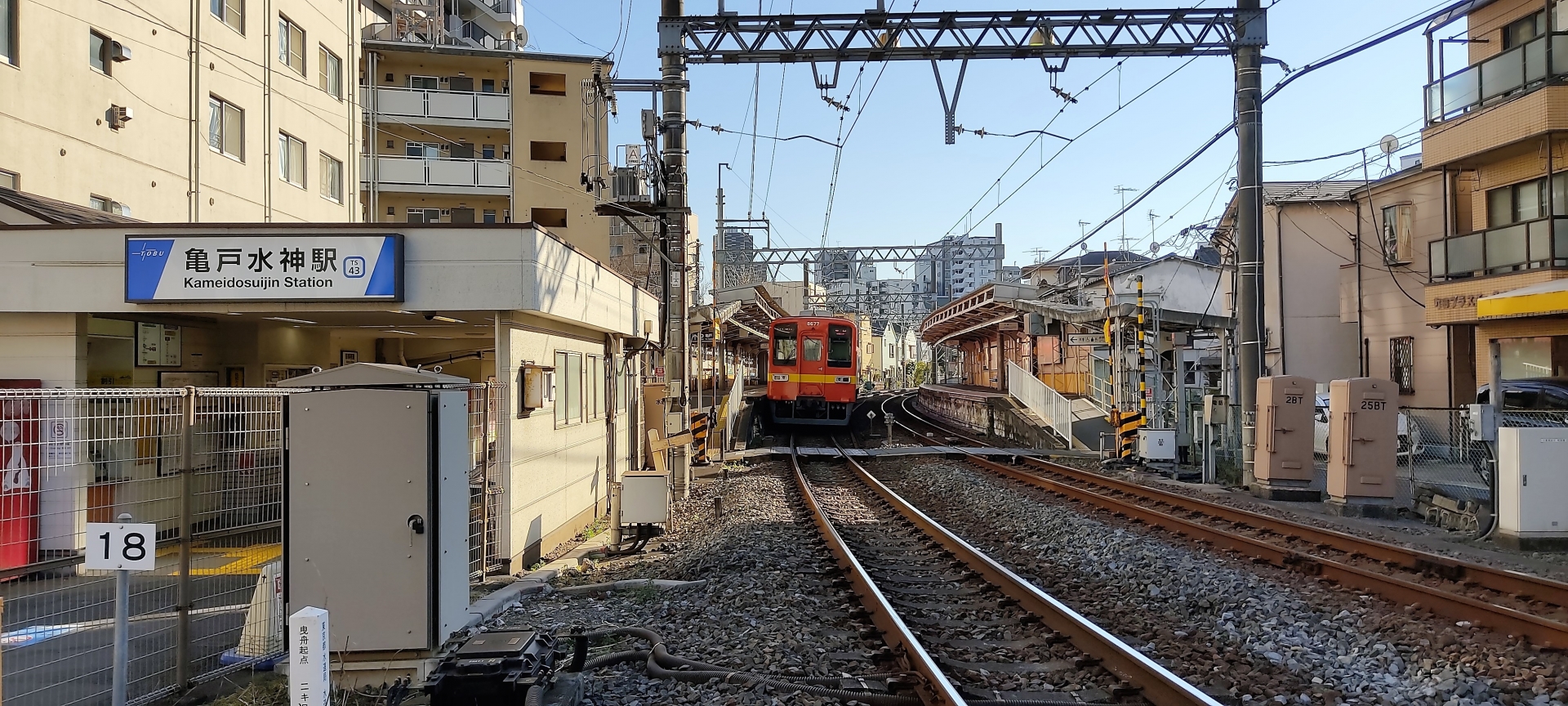 亀戸水神駅