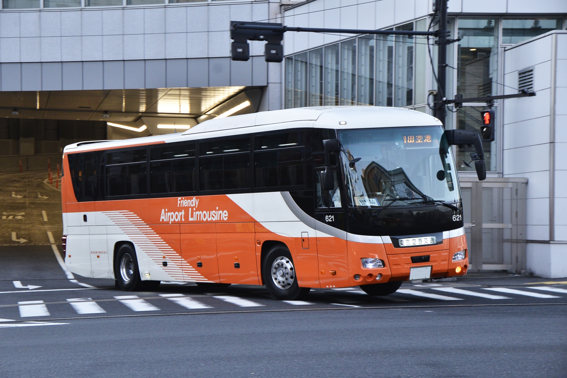 バスタ新宿