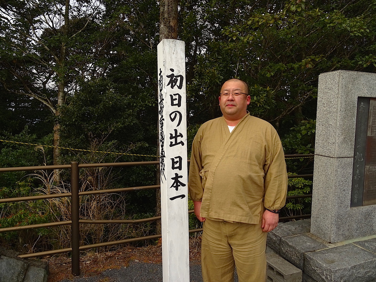 ここが「初日の出日本一」の清澄寺境内、旭が森