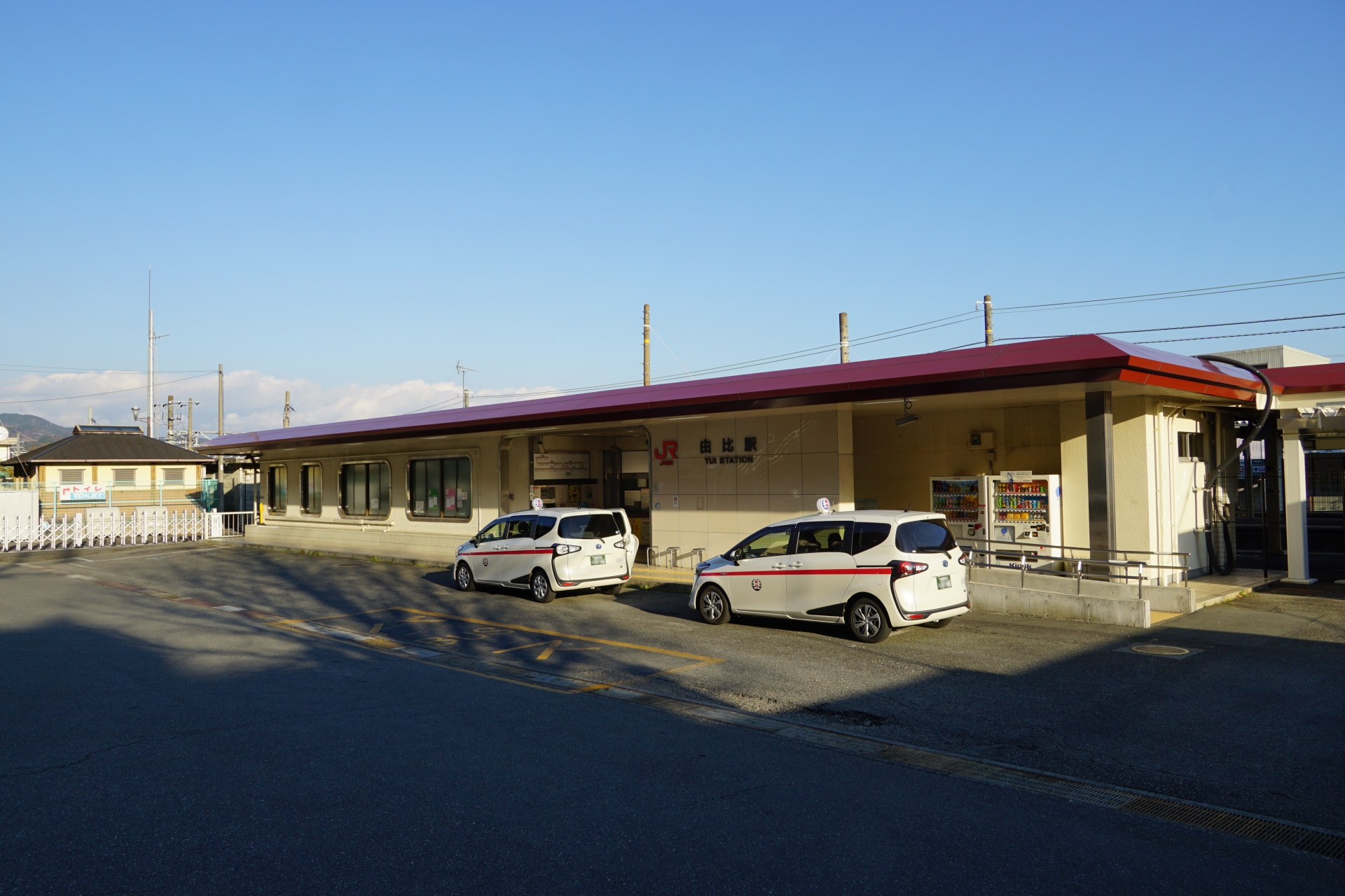薩埵峠