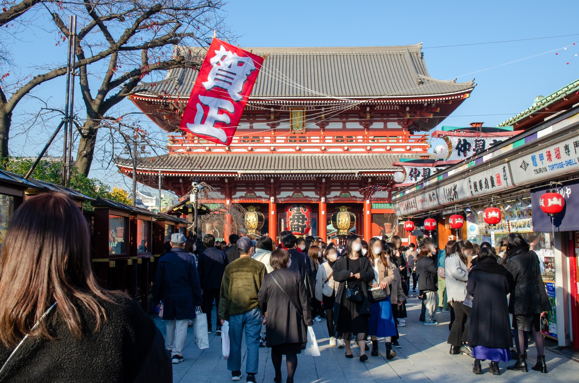 浅草寺・初詣