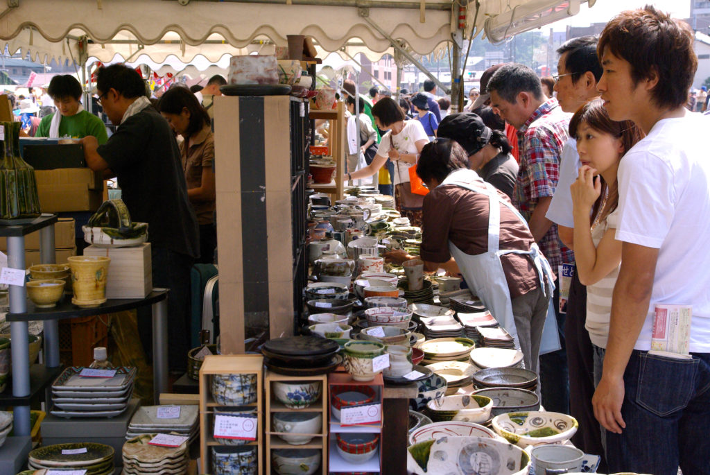 第回せともの祭 瀬戸市 19