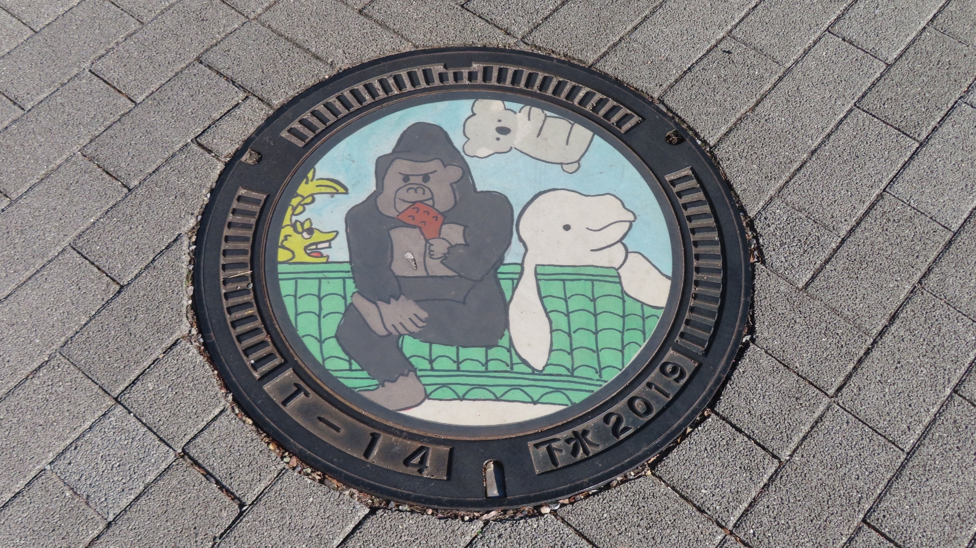 名古屋市・マンホール