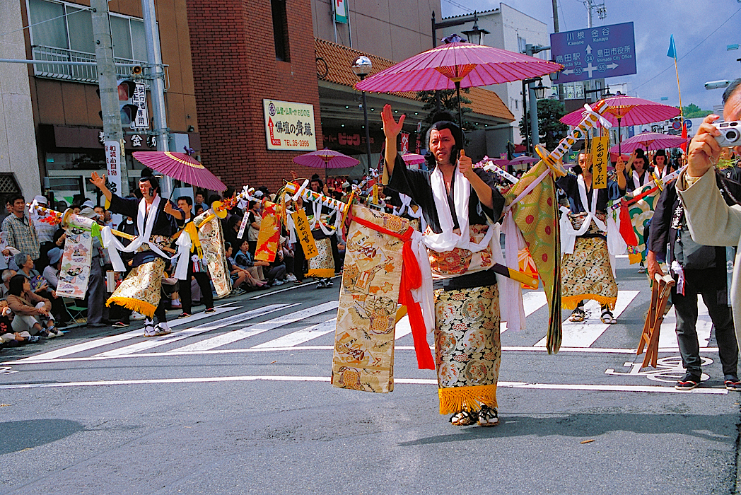 shimada-obimaturi