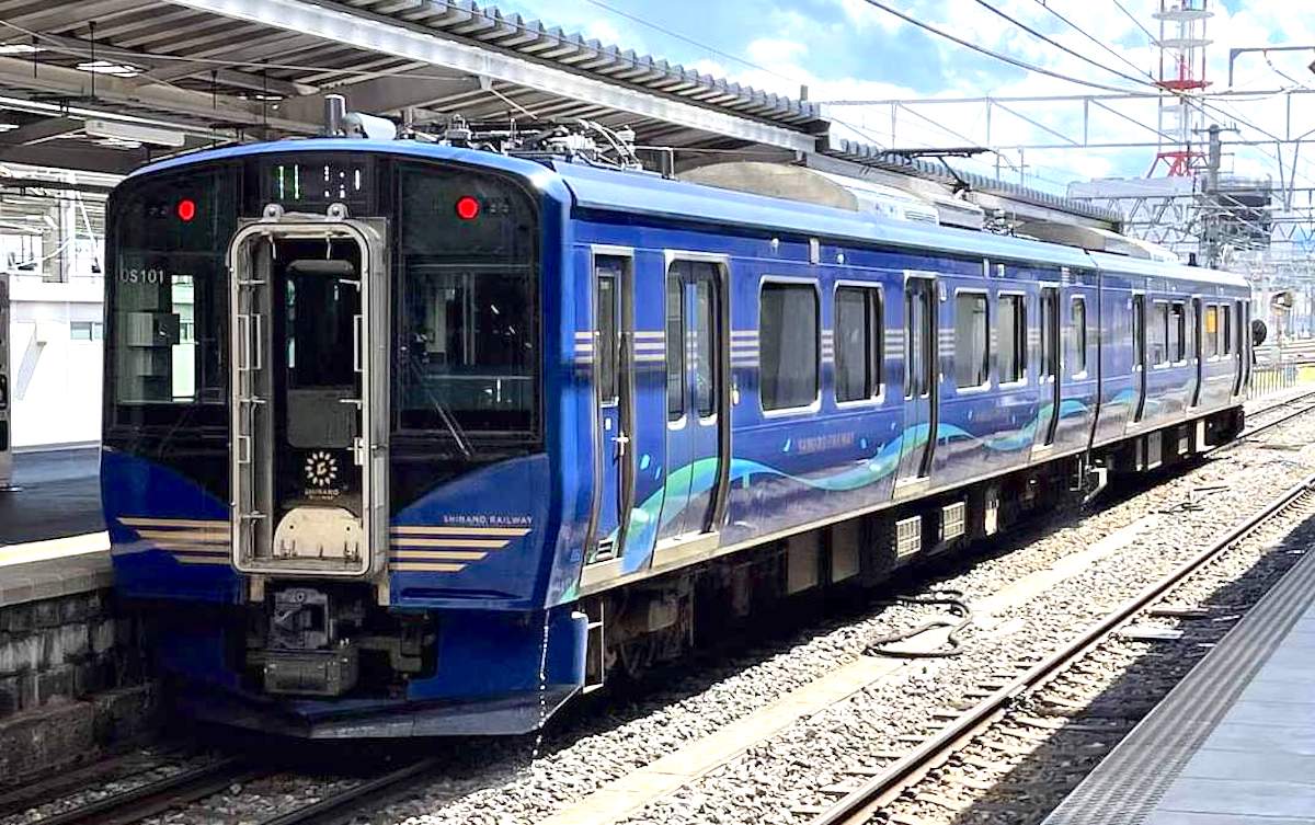 快速「軽井沢リゾート1号」