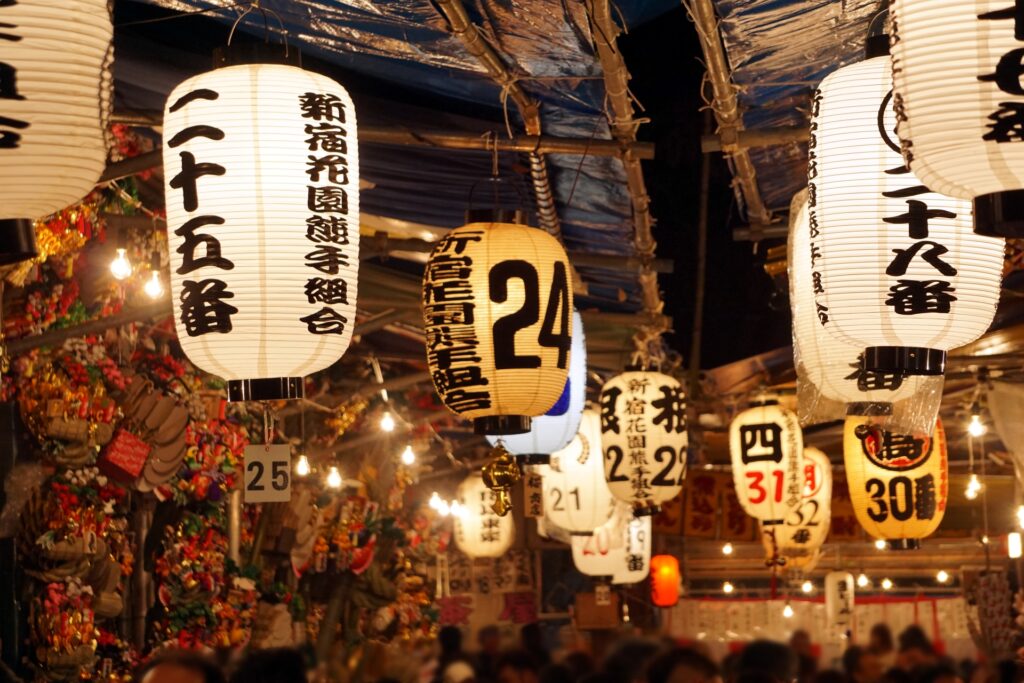 花園神社『酉の市』