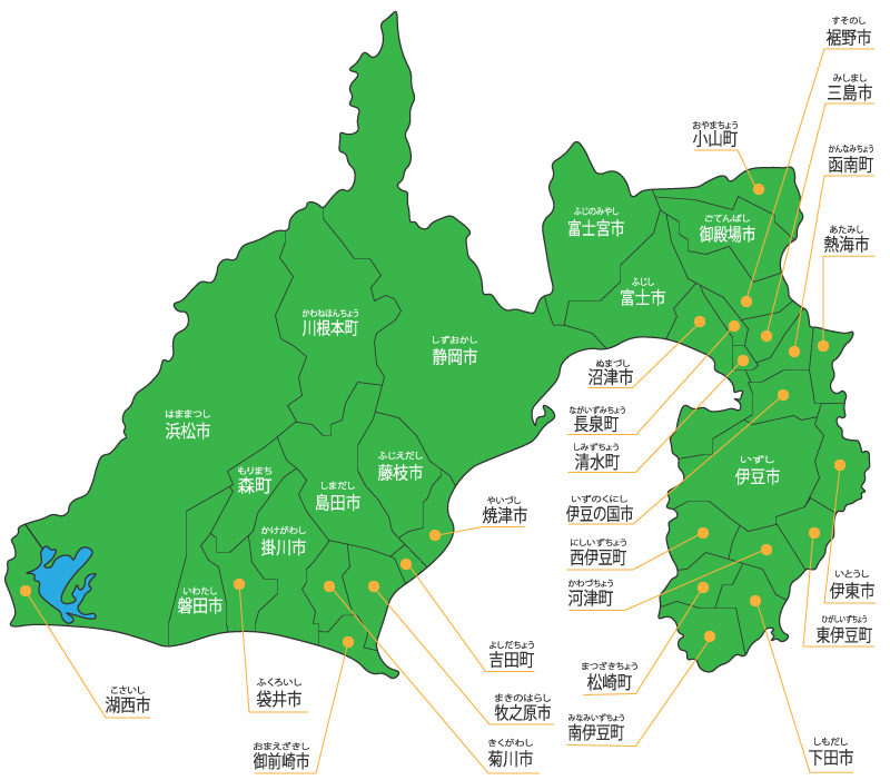 静岡県は何地方